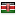 sanlocargologistics.com server is located in Kenya